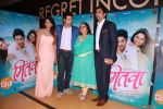 Swapnil Joshi, Prarthana Behere, Anuj Saxena at the Premiere of marathi movie Mitwaa on Cinema, Mumbai on 12th Feb 2015